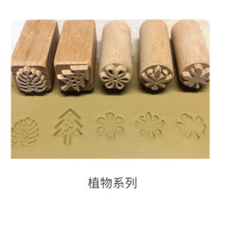 pieczątki drewniane 5szt